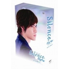 Silence～深情密碼～ DVD-BOX I（ＤＶＤ）