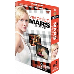 ヴェロニカ・マーズ ＜セカンド・シーズン＞ コレクターズ・ボックス 2（ＤＶＤ）