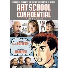 アートスクール・コンフィデンシャル ＜期間限定生産＞（ＤＶＤ）