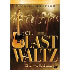ラスト・ワルツ　特別編（ＤＶＤ）