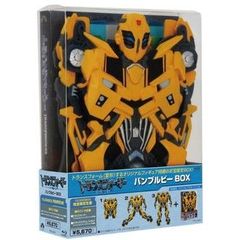 トランスフォーマー／リベンジ　ブルーレイ　バンブルビーBOX（Ｂｌｕ－ｒａｙ　Ｄｉｓｃ）