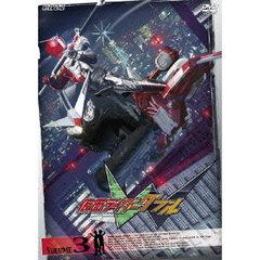 仮面ライダーダブル　VOLUME3（ＤＶＤ）