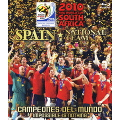 2010 FIFA ワールドカップ 南アフリカ オフィシャルBlu-ray スペイン代表 栄光への軌跡（Ｂｌｕ－ｒａｙ）