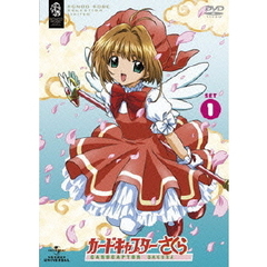カードキャプターさくらdvdbox - 通販｜セブンネットショッピング 