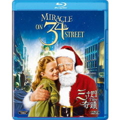 三十四丁目の奇蹟（Ｂｌｕ－ｒａｙ　Ｄｉｓｃ）