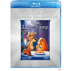 わんわん物語　ダイヤモンド・コレクション（Ｂｌｕ－ｒａｙ　Ｄｉｓｃ）