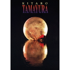 TAMAYURA（ＤＶＤ）
