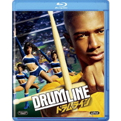 ドラムライン（Ｂｌｕ－ｒａｙ　Ｄｉｓｃ）