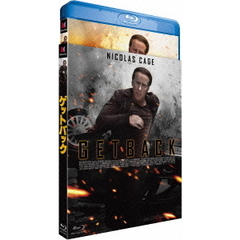 ゲットバック（Ｂｌｕ－ｒａｙ）