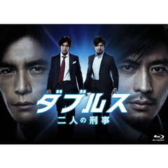 ダブルス～二人の刑事　Blu－ray－BOX（Ｂｌｕ－ｒａｙ　Ｄｉｓｃ）