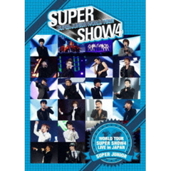 SUPER JUNIOR／WORLD TOUR SUPER SHOW4 LIVE in JAPAN＜セブンネット限定ポストカード（全8種のうち1種をランダム）付き＞（ＤＶＤ）