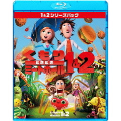 くもりときどきミートボール　1、2パック（Ｂｌｕ－ｒａｙ　Ｄｉｓｃ）