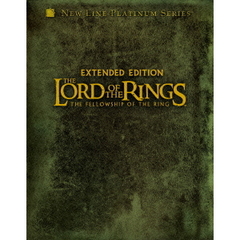ロード・オブ・ザ・リング　スペシャル・エクステンデッド・エディション（Ｂｌｕ－ｒａｙ　Ｄｉｓｃ）