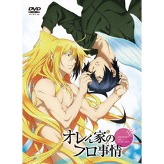 アニメ DVD『オレん家のフロ事情』特装版[MOVC-0049][DVD] 価格比較 