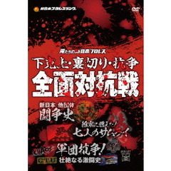 格闘技 - 通販｜セブンネットショッピング