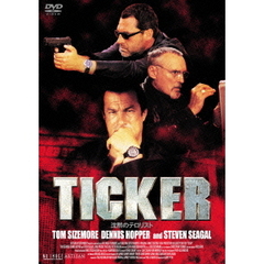 TICKER 沈黙のテロリスト（ＤＶＤ）