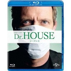 Dr.HOUSE／ドクター・ハウス シーズン 4 ブルーレイ バリューパック（Ｂｌｕ－ｒａｙ）