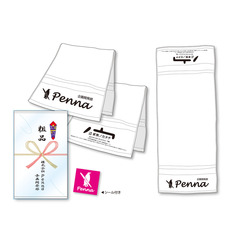 「日曜劇場　家族ノカタチ」Pennaハードクレーマー用粗品（タオル）
