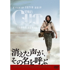 消えた声が、その名を呼ぶ（ＤＶＤ）