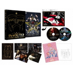 ライチ☆光クラブ コレクターズ・エディション DVD（ＤＶＤ）