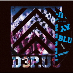 D3P．UC（Ｂｌｕ－ｒａｙ　Ｄｉｓｃ）
