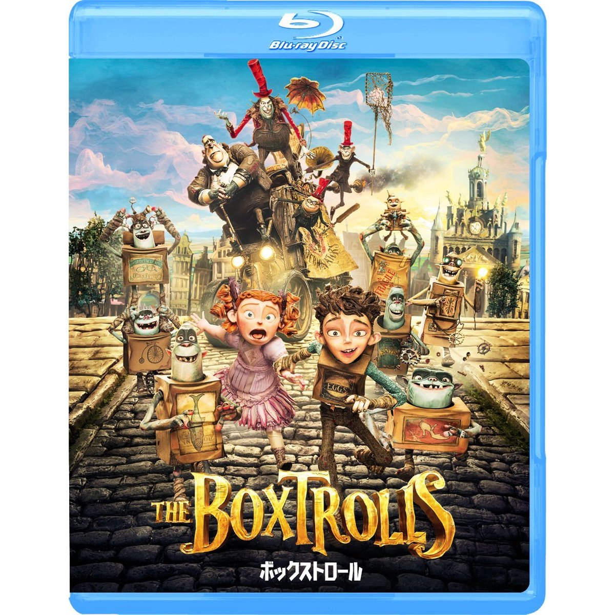 ボックストロール（Blu－ray Disc） 通販｜セブンネット