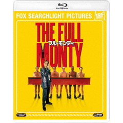 フル・モンティ（Ｂｌｕ－ｒａｙ　Ｄｉｓｃ）