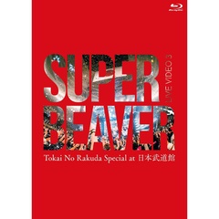 LIVE　VIDEO　3　Tokai　No　Rakuda　Special　at　日本武道館（Ｂｌｕ－ｒａｙ　Ｄｉｓｃ）