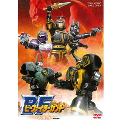 ビーファイターカブト Vol.5（ＤＶＤ）
