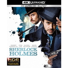 シャーロック・ホームズ 4K ULTRA HD＆ブルーレイセット（Ｕｌｔｒａ　ＨＤ）