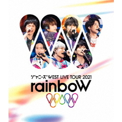 ジャニーズWEST／ジャニーズ WEST LIVE TOUR 2021 rainboW 通常盤 Blu-ray（Ｂｌｕ－ｒａｙ）