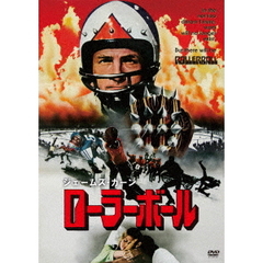 ローラーボール（ＤＶＤ）