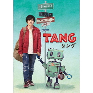 TANG タング DVD・ブルーレイ