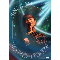 楠木ともり／Kusunoki Tomori Birthday Live 2022 『RINGLEAM』 通常盤 Blu-ray（外付特典：オリジナルブロマイド(絵柄B)）（Ｂｌｕ－ｒａｙ）