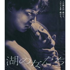 福士蒼汰 - 通販｜セブンネットショッピング