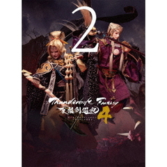 Thunderbolt Fantasy 東離劍遊紀4 2 ＜完全生産限定版＞（Ｂｌｕ－ｒａｙ）