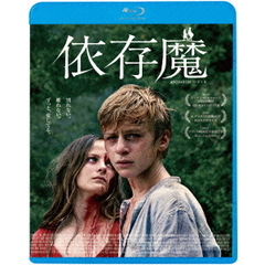 依存魔（Ｂｌｕ－ｒａｙ　Ｄｉｓｃ）