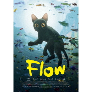 FLOW DVDセット Amazon.co.jp: 『Flow』（通常版） [Blu-ray] : ギンツ