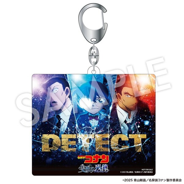 劇場版 名探偵コナン隻眼の残像 DVD ＜通常盤＞＜セブンネット