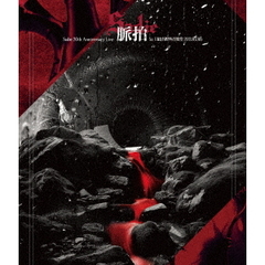 20th　Anniversary　Live「脈拍」at　日比谷野外音楽堂　20250316（Ｂｌｕ－ｒａｙ　Ｄｉｓｃ）