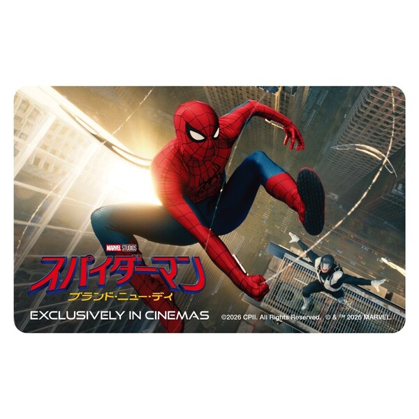 映画『スパイダーマン：ブランド・ニュー・デイ』スパイダーマン