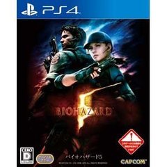 PS4 バイオハザード5
