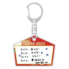 【SKE48】 2024-25 年末年始グッズ 絵馬キーホルダー チームKII 青木 莉樺