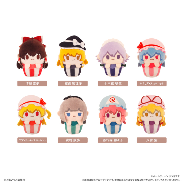 EVNNE ITTA 特典トレカ カップケーキ 7枚セット 商品一覧ページ | EVNNE OFFICIAL STORE | 全商品