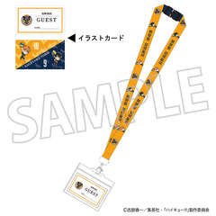 ハイキュー!! ネックストラップ／烏野高校（2025年11月下旬以降発売予定）
