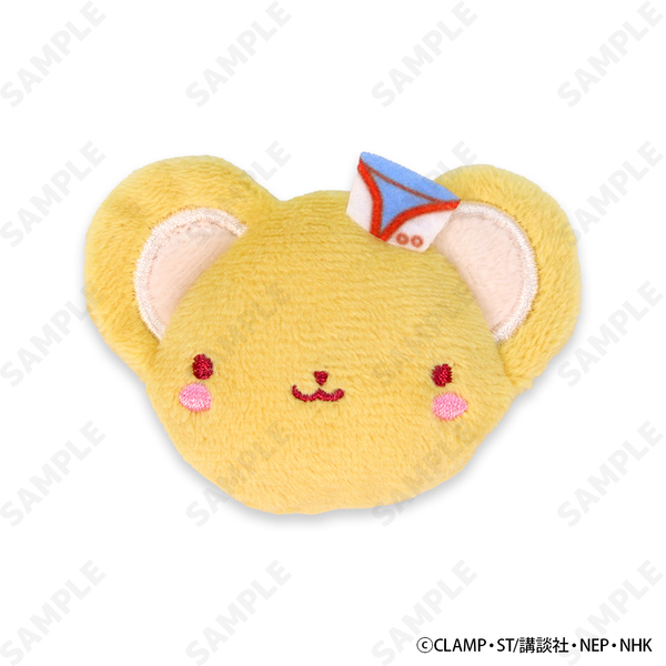 カードキャプターさくら［sweets］ ケロちゃんお顔ぬいバッジ D