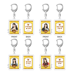 【SKE48】SKE48真冬のTEAM歌謡祭アクリルキーホルダー（ランダム全15種）【チームS】