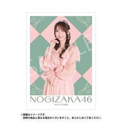 【乃木坂46】メタルディスプレイ「弓木 奈於」（セブンネットショッピング限定）