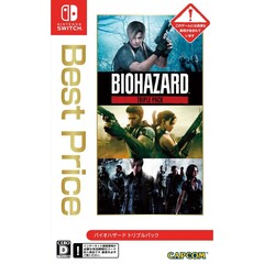 Nintendo Switch バイオハザード トリプルパック Best Price