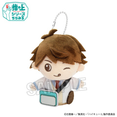 ハイキュー!!　指の上シリーズ ちらみる　帰り道ver.　及川 徹（2026年6月以降発売予定）